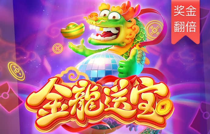 9965必赢游戏app