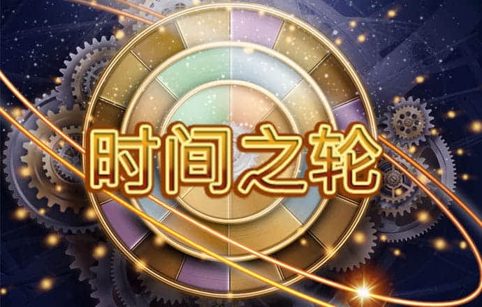 kok中欧体育app下载官网