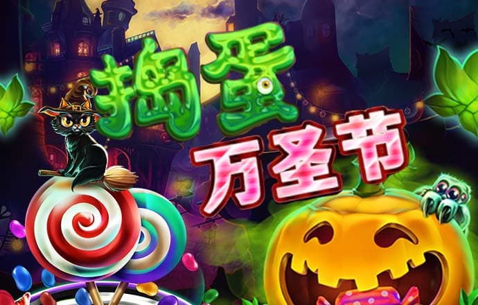 酷游ku游登录入口网页版