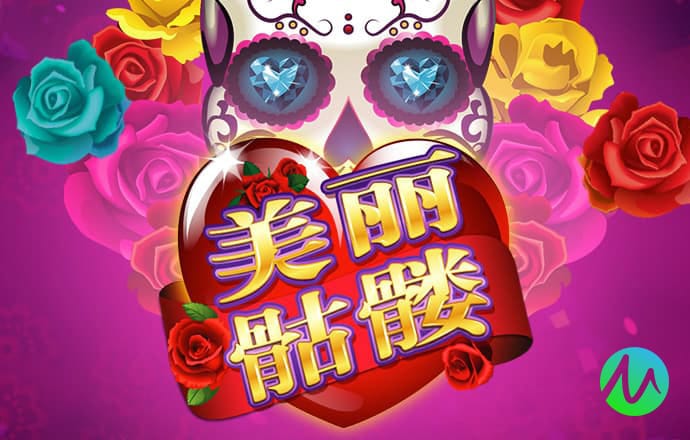 银河娱乐网站